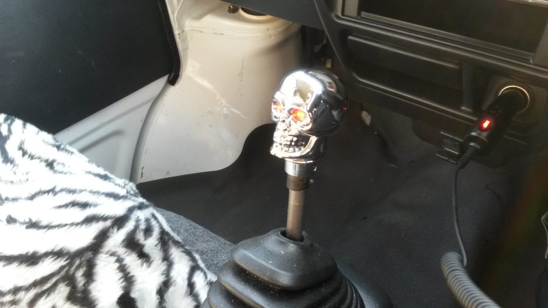 Gear stick